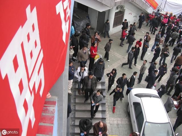 事业单位新政策浮出水面，“临时工”期满可转编制