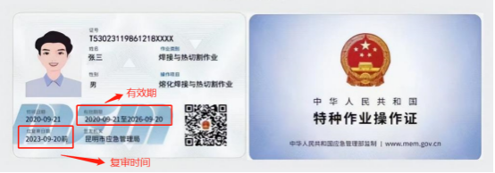 1692585927236.jpg 1692585927236.jpg