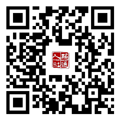 昭通人事人才网_昭通人力资源招聘网_昭通人才网招聘