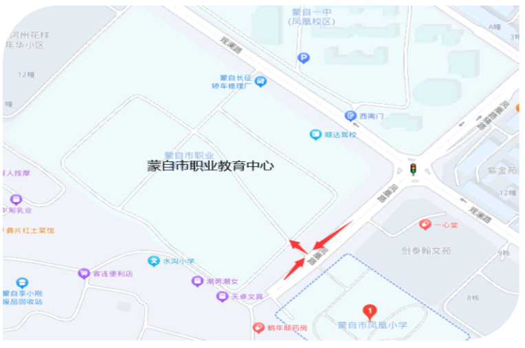 1709890623906470vZE4iD.png 13.png