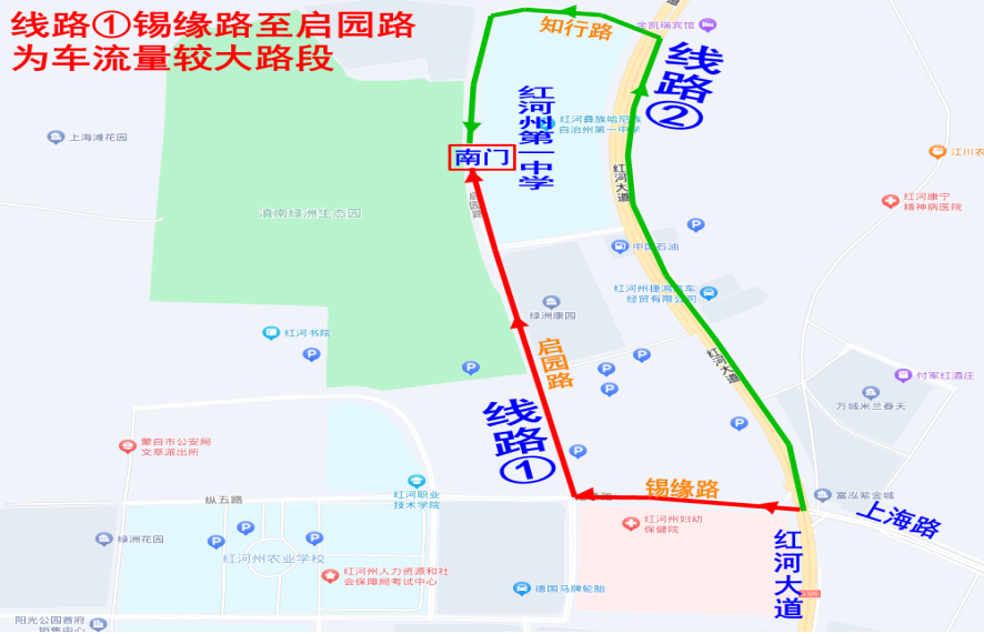 1709890537792227acAzNV.png 5.png