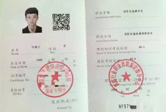 云南省2025年红河州消防设施操作员证考试怎么考？考试难不难